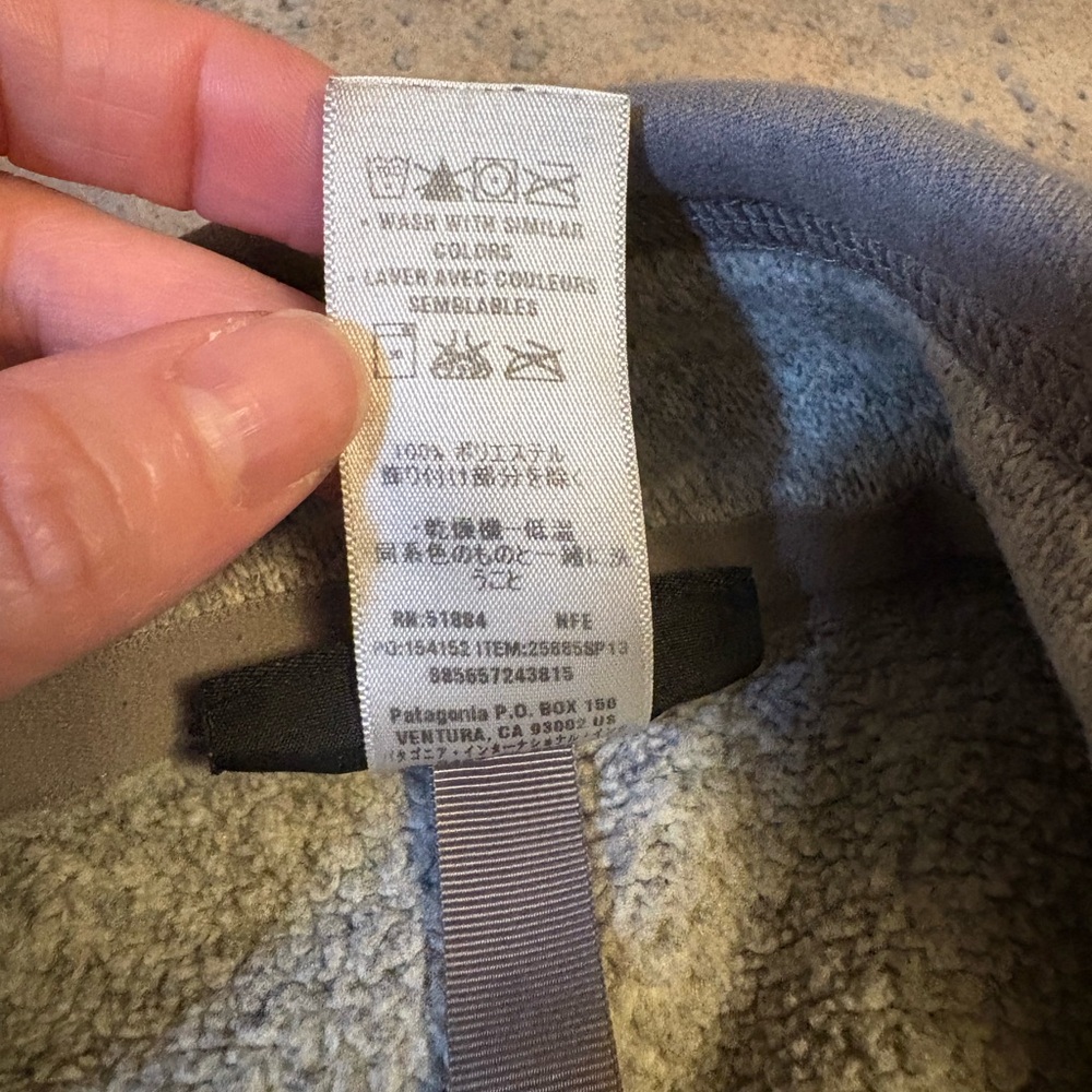 Patagonia zip up vest - Picture 6 of 8